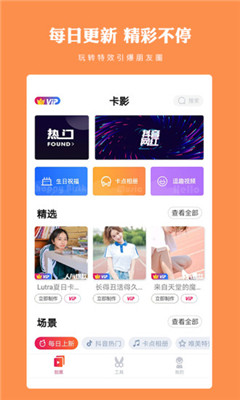 ��Ӱ��׿�ƽ�� V1.0.0