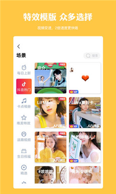 ��Ӱ��׿�ƽ�� V1.0.0