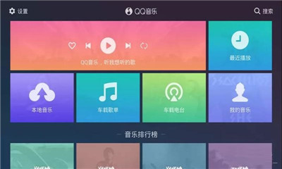 qqְ׿ V1.9.5.18