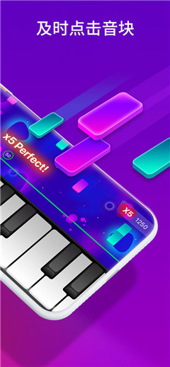 Piano Crush׿ V1.20.4