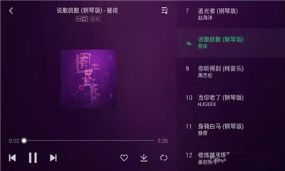 qqְ׿ V1.9.5.18