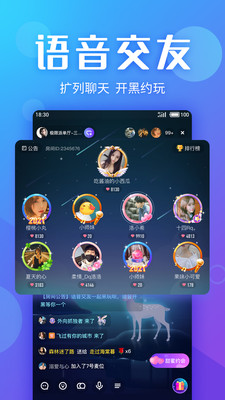 ׷氲׿ V3.0.3