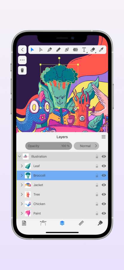 Amadine安卓版 V1.0
