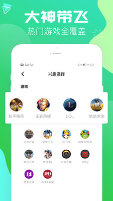 鰲׿ V1.0.4.3