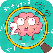 Brain Go 2