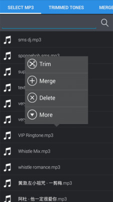 MP3׿ V1.1.4