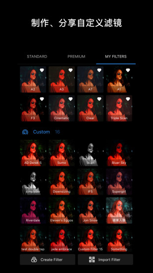 ������ͼ��׿��Ѱ� V5.5.18