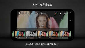 Protake��׿�� V0.9