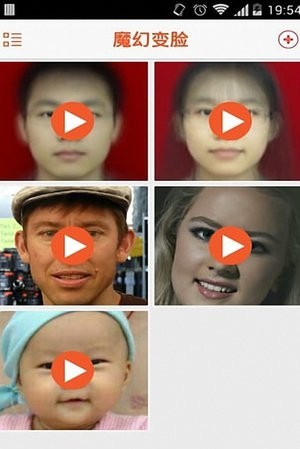 FaceJoy׿ V1.0