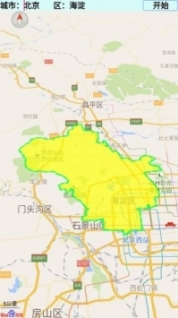 中国地图安卓高清版完整版 V1.0