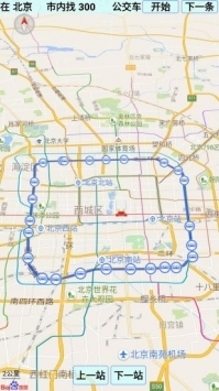中国地图安卓高清版完整版 V1.0