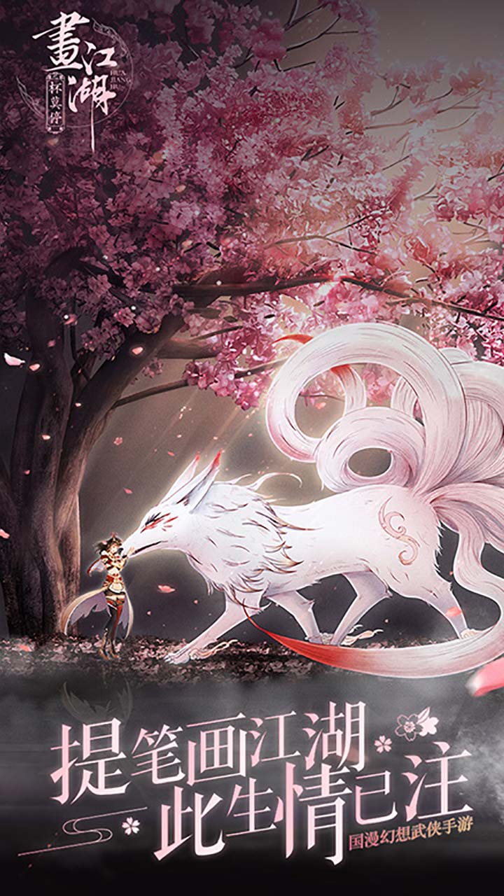 Īͣ׿̰ V1.28.19.279