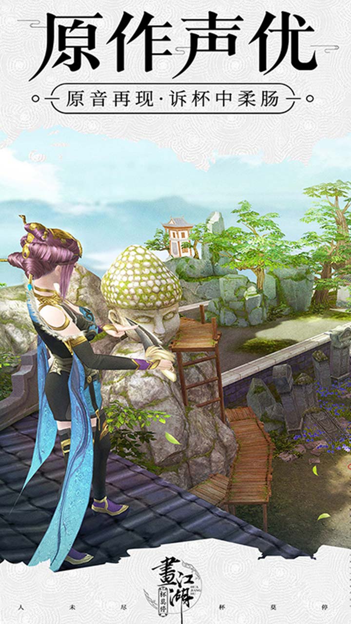 Īͣ׿̰ V1.28.19.279