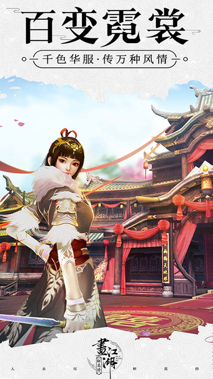 Īͣ׿̰ V1.28.19.279