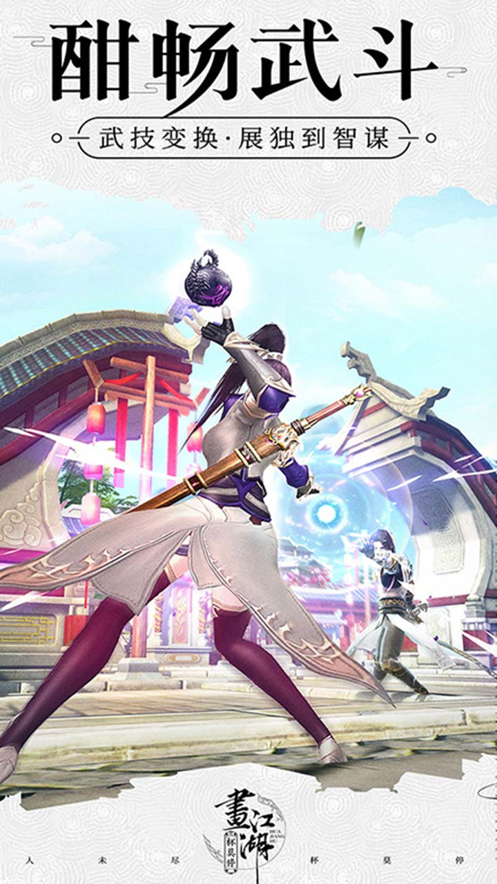 Īͣ׿̰ V1.28.19.279