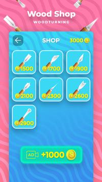 木雕木工模拟器安卓版 V1.0.1