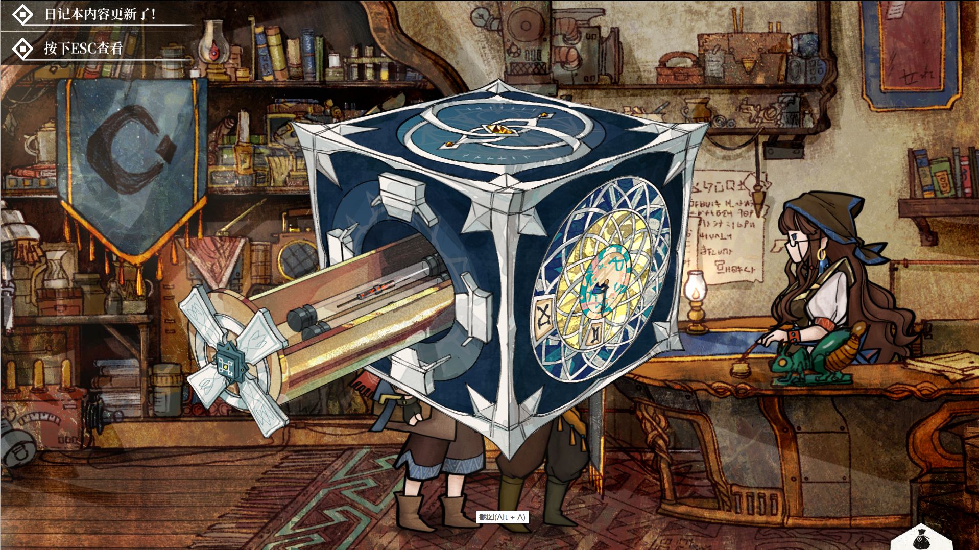 纱芬亚安卓版 V1.0