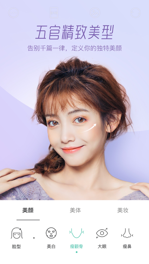 reminiscene��׿�� V1.0