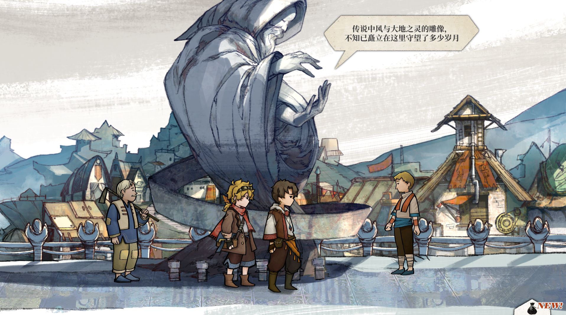 纱芬亚安卓版 V1.0