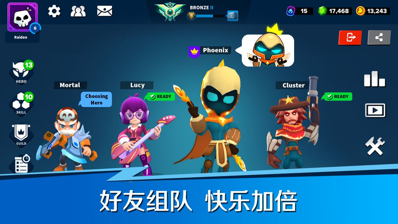 英雄突击安卓版 V85