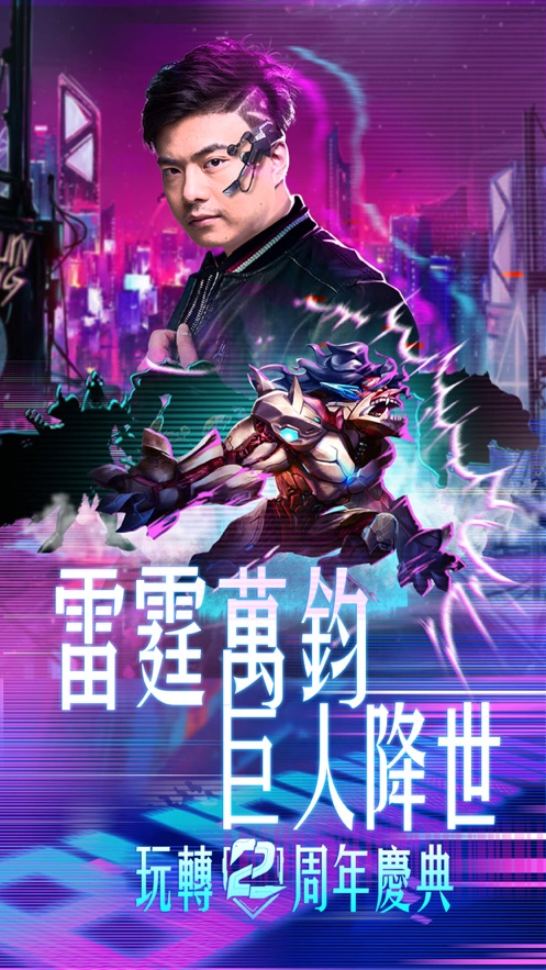 命运地牢安卓版 V1.0