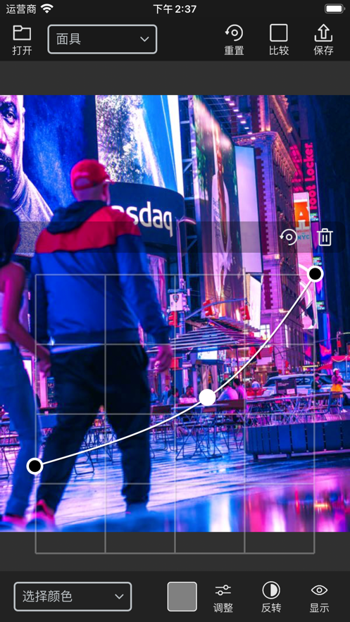 VideoLUT��׿�� V1.0