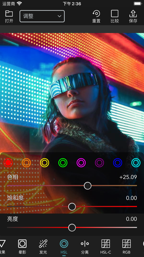 VideoLUT��׿�� V1.0