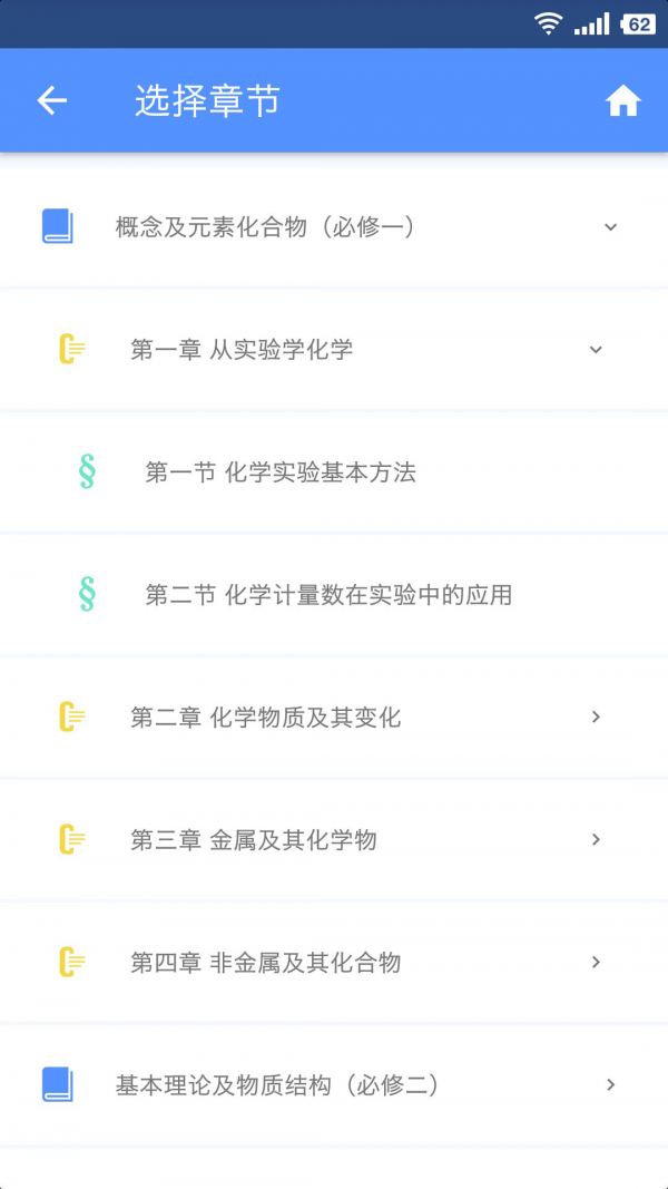 ׸׸лѧ䰲׿ V2.2.17