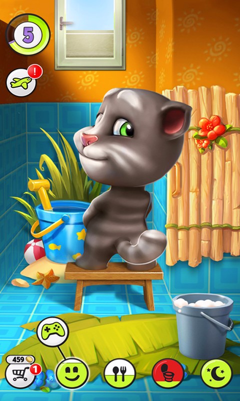 ҵķèٷ׿ V5.3.2.1222