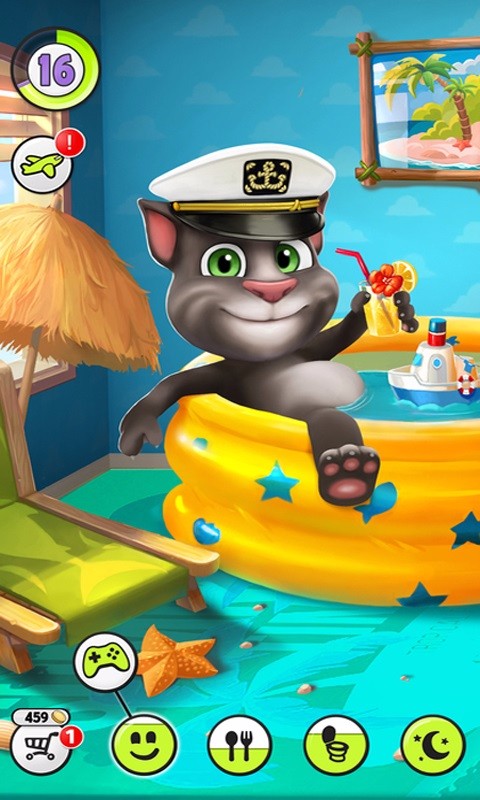 ҵķèٷ׿ V5.3.2.1222