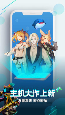 �乾���ΰ�׿�ƽ�� V3.9.1.1