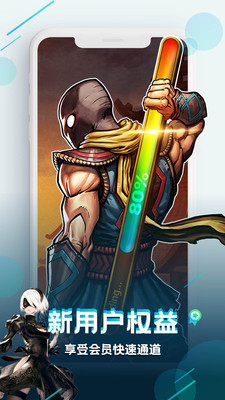 �乾���ΰ�׿�ƽ�� V3.9.1.1