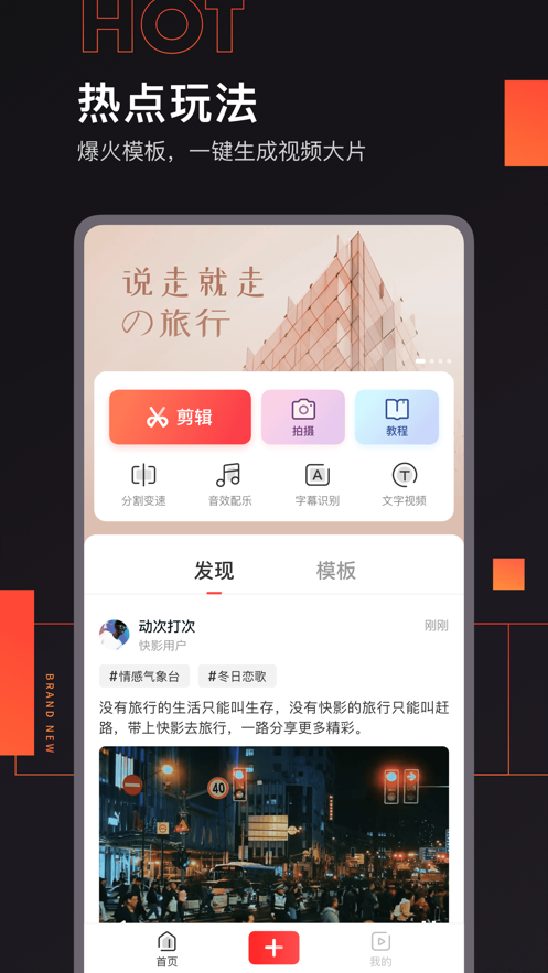 ��Ӱios�� V470