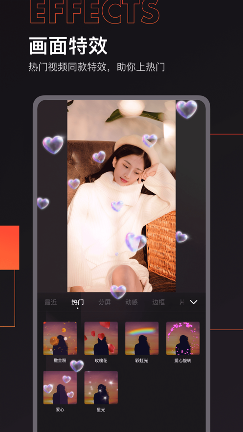 ��Ӱios�� V470