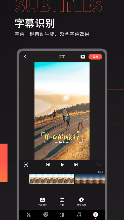 ��Ӱios�� V470