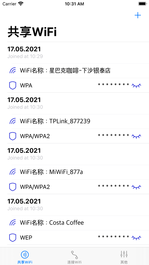 WiFiְ׿ V1.0