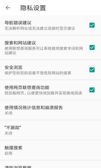 ��˹�����ios�� V1.3.3