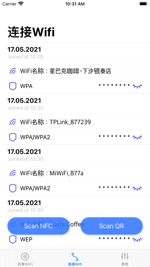 WiFiְ׿ V1.0