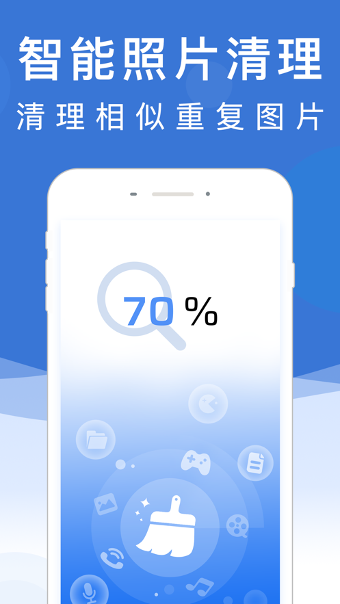 ������ʦios�� V1.3.5