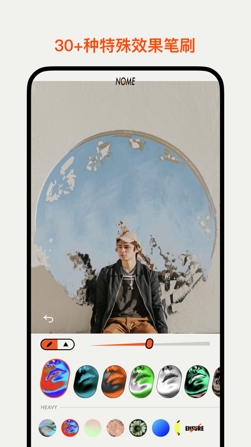 nome�������İ�׿�� V1.0