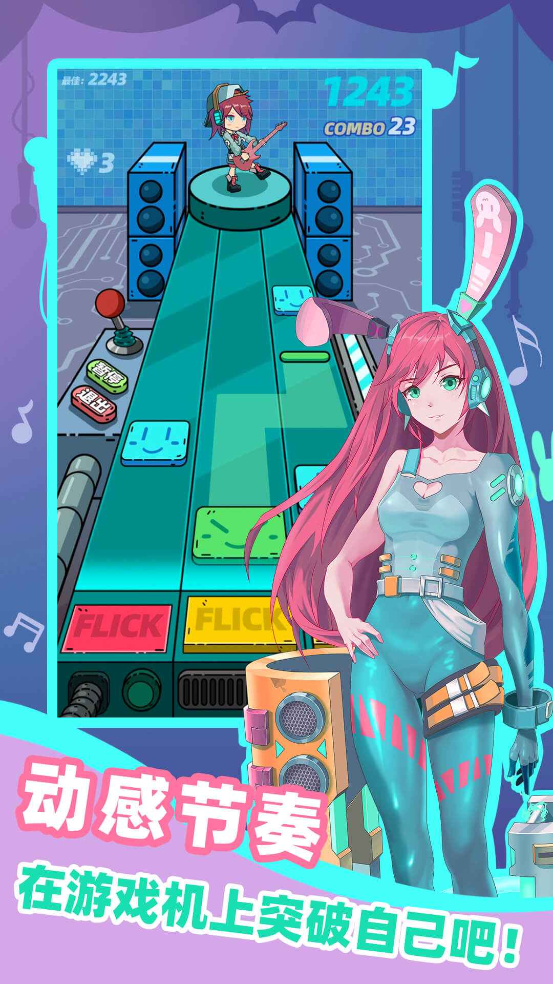 ��˹���ְ�׿�� V1.0