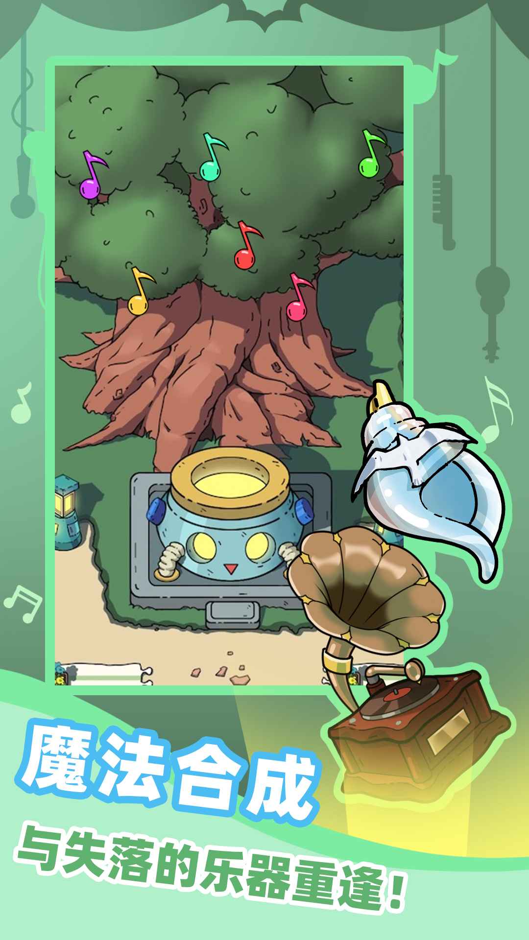 ��˹���ְ�׿�� V1.0