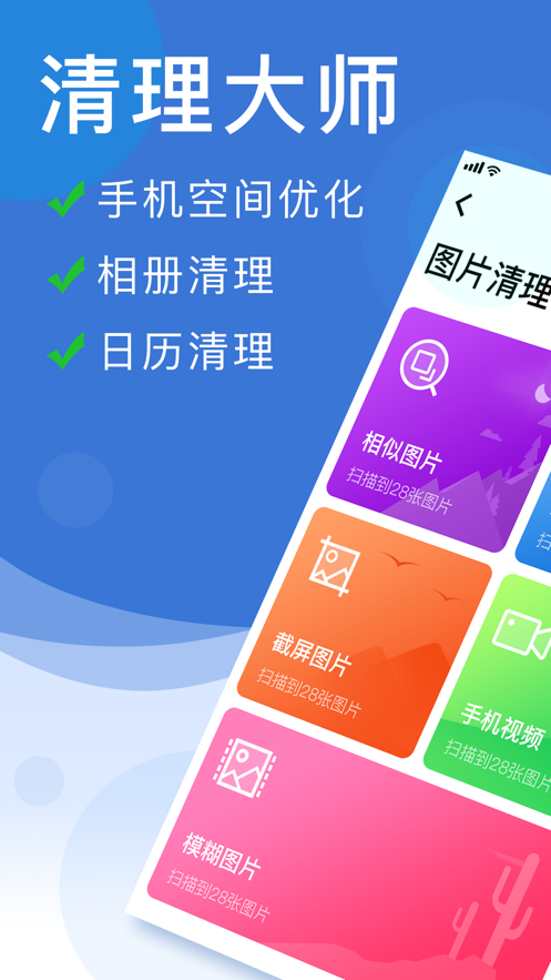 ������ʦios�� V1.3.5