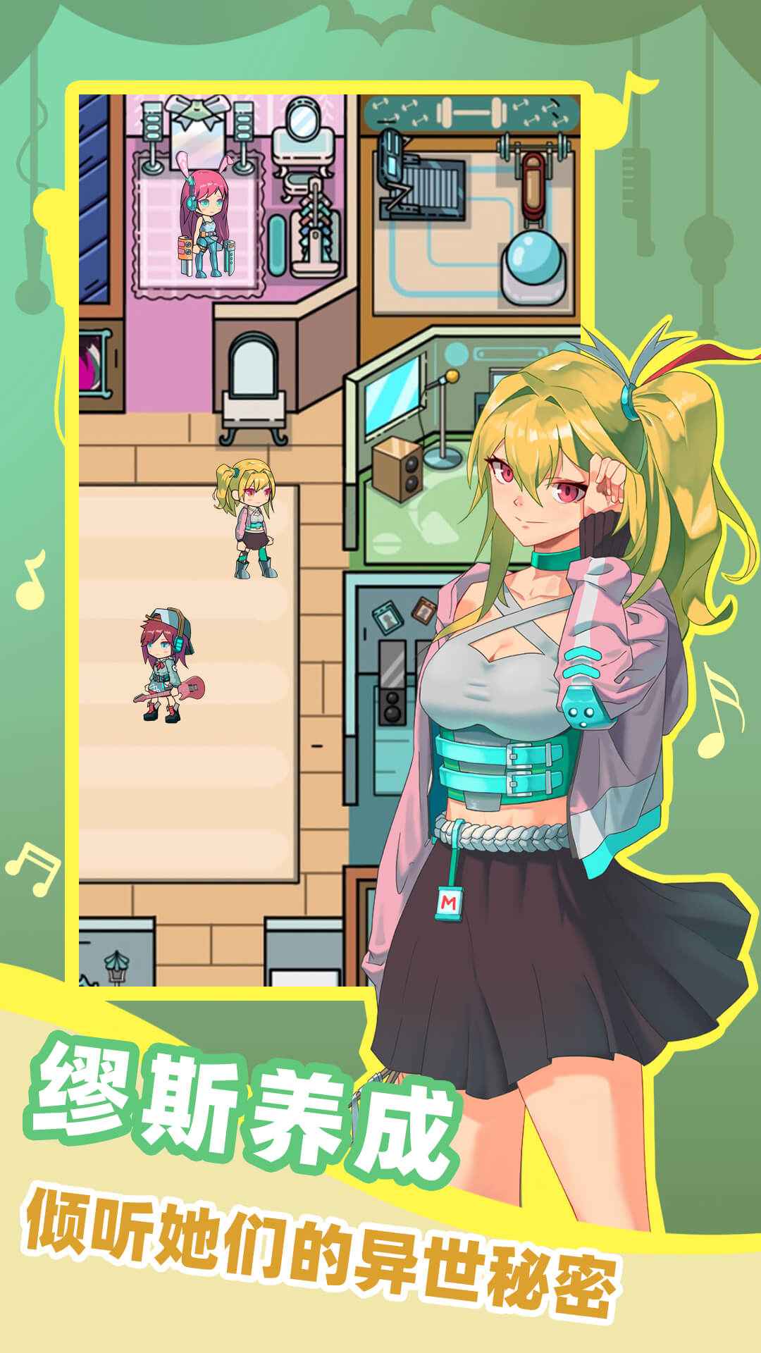 ��˹���ְ�׿�� V1.0