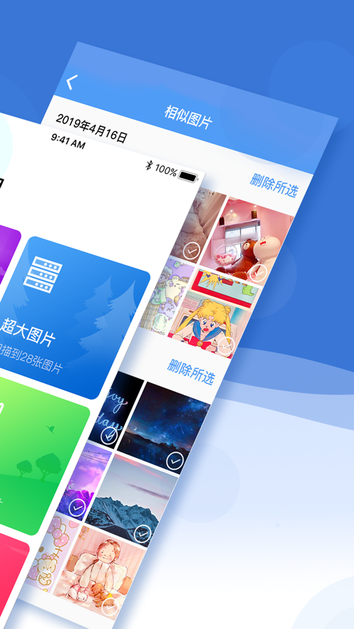������ʦios�� V1.3.5