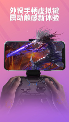 �˼�ios�� V2.6.5