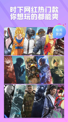 �˼�ios�� V2.6.5