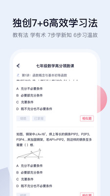 ;ios V3.5.0