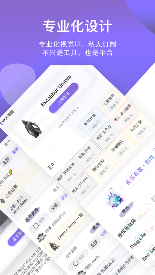 WF��վ���׿�� V1.0