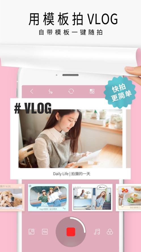 ��ƴios�� V3.1.6